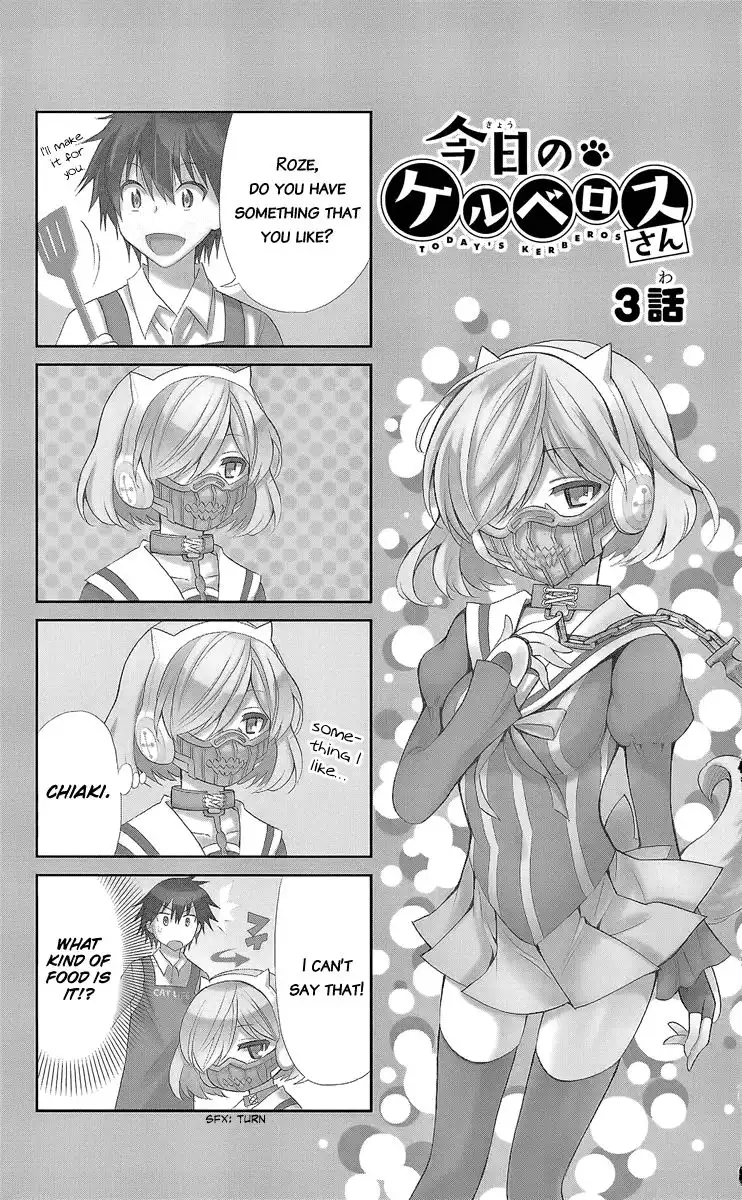 Kyou no Cerberus Chapter 4.5 8